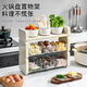 唐易廚房備菜分層盤(pán)多層收納置物架抽屜式配菜神器家用火鍋專(zhuān)用配菜盤(pán) 【奶油白】三層置物架