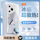 唯我范 華為pura70手機殼新款全包玻璃殼冰感散熱pura70pro保護套簡(jiǎn)約高級防摔商務(wù)高端超薄創(chuàng  )意男女款 華為 pura70pro+【冰川白】 冰晶玻璃殼