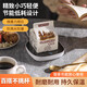 MPPMCK恒溫加熱杯墊教師節(jié)禮物送老師員工熱牛奶神器保溫杯墊底座加熱器 加熱杯墊【重力開關-黑白色】