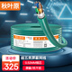秋葉原（CHOSEAL）超五類網(wǎng)線雙屏蔽 抗擾降衰 純銅線芯 高速 環(huán)保綠網(wǎng)線  100米 QS2613XT100