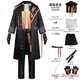 開拓者cos服崩壞星穹鐵道周邊男女主角動(dòng)漫二次元cosplay表演服 星穹鐵道開拓者男款套裝 XL