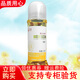 完美一生糖完美活立多牌一生糖低聚果糖漿完美活力多450g瓶