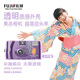 富士（FUJIFILM）果凍相機 膠卷相機 C400膠卷相機果凍相機 可拍36張 山竹紫
