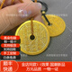 佩瑄古法金包銀山鬼花錢(qián)吊墜圓孔圓牌金包銀久戴不漏銀送禮物 山鬼花錢(qián)約15克