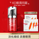 玉蘭油（OLAY）超紅瓶眼霜淡化細(xì)紋多效眼部眼周淡化黑眼圈 新生彈力眼霜15ml