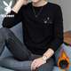 花花公子（PLAYBOY）長袖t恤男春秋季新款百搭休閑衛(wèi)衣男潮流純色圓領(lǐng)打底衫棉上衣男 黑色 加絨 L