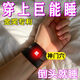 【每天一穿躺下就睡】神門(mén)穴位助睡眠失眠多夢(mèng)易醒助眠護腕非手套 兩個(gè)【普通款】改善睡眠