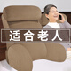密愛(ài)港灣床頭靠墊大靠背半躺臥床老人護(hù)理沙發(fā)靠背墊靠枕床上護(hù)腰護(hù)頸軟包 K-全新2代.復(fù)古棕豎條紋 含枕芯 小號(hào)靠墊+頭枕【60*35cm】