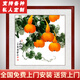 泓硯 中式客廳裝飾畫字畫沙發(fā)背景墻字畫辦公室玄關(guān)掛畫餐廳臥室壁畫 五福臨門 80*80cm【紅木色】