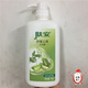 膚安廣州膚安750g舒緩止癢沐浴露沐浴液 舒緩止癢 750g
