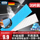 佰好佳油煙機(jī)吸油紙棉條棉墊油槽通用廚房過(guò)濾網(wǎng)家用專用油污隔離墊吸紙 20條升級(jí)加厚吸油紙 【強(qiáng)力吸油+油槽免清洗】