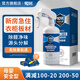 愛(ài)居光觸媒去除甲醛清除劑家用新房家具除味光催化分解光觸媒除甲醛 500ml納米光觸媒