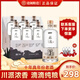 道闔糧造濃香型白酒整箱純糧酒固態(tài)發(fā)酵  婚宴商務(wù)宴請送禮白酒禮盒 52度 500mL 6瓶 道闔3【品鑒】整箱