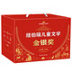 【系列可選】【京東配送包郵】超級國際大獎書系 卡內(nèi)基文學(xué)獎 紐伯瑞兒童文學(xué)金銀獎 凱特格林納威獎長青藤國際大獎小說系列兒童文學(xué) 三四五六七年級課外閱讀9-15歲 文學(xué)讀物 小說圖書 青春期文學(xué) 紐伯瑞