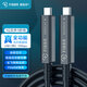 菲伯爾USB3.2 Gen2全功能TypeC光纖線10gbps數(shù)據(jù)傳輸快充DP工程工業(yè)相機(jī)視頻傳輸線5米
