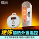 YEE烏龜缸加熱棒自動(dòng)恒溫迷你防爆低水位迷你數(shù)顯加溫魚缸加熱器 100W【外置控溫/實(shí)時(shí)溫顯】