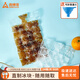 尚烤佳一次性冰袋制冰袋食品級冰格袋冰塊模具自封口密封帶漏斗50只裝