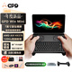 GPDwin mini 2025新品7英寸掌上電腦120Hz電競屏翻蓋筆記本AI迷你口袋掌上游戲辦公娛樂便攜游戲本 64G+4TB（AMD AI9 HX370） 鋁合金雙風(fēng)扇散熱增強(qiáng)版