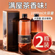 左赫2瓶裝 香薰補充液五星級酒店專用大瓶家用室內(nèi)持久香水衛(wèi)生間香氛 【2瓶裝】威斯汀白茶-共1000ml