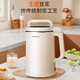 九陽家用多功能全自動加熱1.9L大容量破壁免濾可預(yù)約豆?jié){機(jī)DJ19G-D750 九陽豆?jié){機(jī)DJ19G-D750