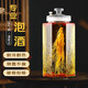 拜杰泡酒容器玻璃泡酒瓶密封罐家用釀酒壇泡菜壇子白酒瓶泡酒專(zhuān)用瓶