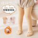 棉孖寶寶連褲襪秋冬珊瑚絨純色打底褲可愛(ài)卡通耳朵嬰幼兒連體褲新生兒 黃色 1條 S碼0-1歲
