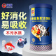 海豚蘭壽金魚飼料180g小顆粒 下沉型小顆粒增色魚糧 泰獅金魚專用魚食