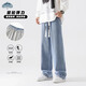 頂峰保羅（Dingfengbaoluo）水洗復古牛仔褲男春夏季直筒休閑寬松闊腿透氣長(cháng)褲子D998淺藍L