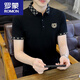 羅蒙（ROMON）冰絲棉短袖t恤男士2024新款夏季休閑潮流半袖polo 衫夏裝翻領(lǐng)上衣 黑色 XL 120-135斤