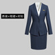 威世品春秋西裝套裝女九分褲新款小個(gè)子西服外套修身職業(yè)氣質(zhì)通勤工作服 襯衫+墨藍色(長(cháng)秀西裝+短裙) M
