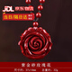 蔓頌棠朱砂玫瑰花吊墜項鏈女 本命年紫金砂花開富貴牡丹花掛飾掛件 手工珠鏈【玫瑰花】款式四