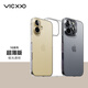 VICXXO超薄手機殼適用于蘋(píng)果iPhone16透明保護殼裸機手感半包硬殼高透外殼韓國 啞光透明【超薄版】 16ProMax 6.9寸