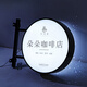 IGIFTFIRE定制圓形led雙面燈箱廣告牌掛墻式戶外燈箱店鋪側(cè)招懸掛門頭招牌 定制尺寸 其它尺寸