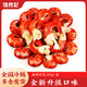 信良記麻辣小龍蝦尾250g/盒*5盒 38-42只/盒凈蝦尾125g生鮮蝦類加熱即食 250g 麻辣味蝦尾*5盒