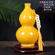 景德鎮(zhèn)陶瓷家居飾品葫蘆擺件風(fēng)水工藝品客廳大號中式花瓶陶瓷喬遷 黃開口純色葫蘆大號