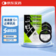 日本參天santen FX AL綠色清涼型眼藥水止癢消炎過敏適用緩解眼疲勞改善結(jié)膜充血炎癥反應(yīng)12ml*3瓶