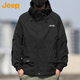 吉普（JEEP）夾克男春秋季沖鋒外套男士休閑寬松工裝衣服男裝 黑色 2XL 
