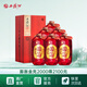 西鳳酒 西鳳 酒海原漿X1號 鳳香型白酒 送禮白酒 52度 500mL 6盒 整箱裝