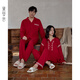 黛夢思   DAMOS·LOVE情侶睡衣紅色結婚長袖長褲新中式國風本命年新婚一男一女家居服 紅色771-情侶款（單套價） M -女/身高155-161,體重80-105