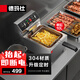 德瑪仕（DEMASHI）電炸爐電炸鍋商用 單缸油炸鍋家用炸雞薯?xiàng)l油條電油炸爐（304不銹鋼油缸+炸籃）L-101A-S