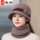 俏格調帽子女冬天中老年人帽子奶奶媽媽保暖加厚帽棉針織 卡其色 單獨帽子