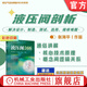 官網(wǎng)現(xiàn)貨 液壓閥剖析 張海平 液壓氣動(dòng)經(jīng)典圖書元件系列 液壓元件 液壓閥 液壓閥結(jié)構(gòu)工作原理測試方法技術(shù)書籍
