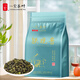 一農(nóng) 茶葉一級清香型鐵觀音烏龍茶粒粒香袋裝250g 福建茗茶