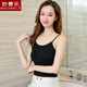 妙麥樂(lè )(兩件裝)小吊帶背心女短款修身春夏百搭韓版上衣打底內搭緊身吊帶 黑色+黑色 均碼(建議80-120斤)