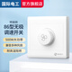 國際電工明裝調(diào)速開關面板通用無極變速220v大功率電風扇吊扇開關調(diào)速器 明裝無極調(diào)速開關-86型【500W】