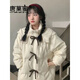 唐菓蜜羽絨棉服女冬季2024新款女裝韓版蝴蝶結(jié)甜美減齡學(xué)院風(fēng)學(xué)生棉衣女 米白色 M