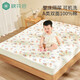 棉花會(huì)（cotton center）隔尿墊嬰兒純棉床單可水洗新生兒透氣護(hù)理尿墊飛屋奇遇 180*200cm