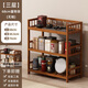 皇威馬茶架子置物架竹非實(shí)木茶葉架收納柜客廳小型博古架茶室多層茶具架 茶色三層68多功能置物架