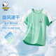 史努比（SNOOPY）童裝兒童T恤男童速干短袖女童清爽透氣半袖中大童休閑衣服夏裝