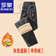 羅蒙（ROMON）特厚冬季男士羊羔絨運(yùn)動休閑褲加絨加厚休閑長褲大碼寬松保暖褲子 灰色【羊羔絨】直口褲 2XL 【建議125-140斤】